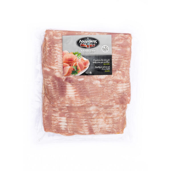 Lougiakis sliced bacon